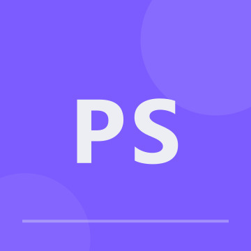 Monogram tile with the initials P S — Priya Shah, Front of House